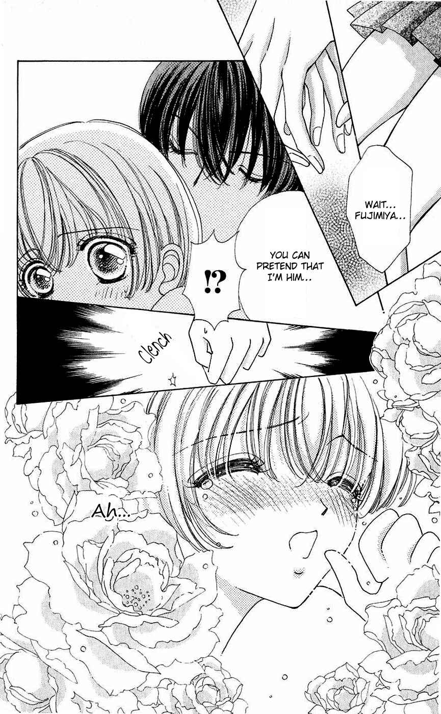 Page 24 Chapter 41 Hana ni Nare!