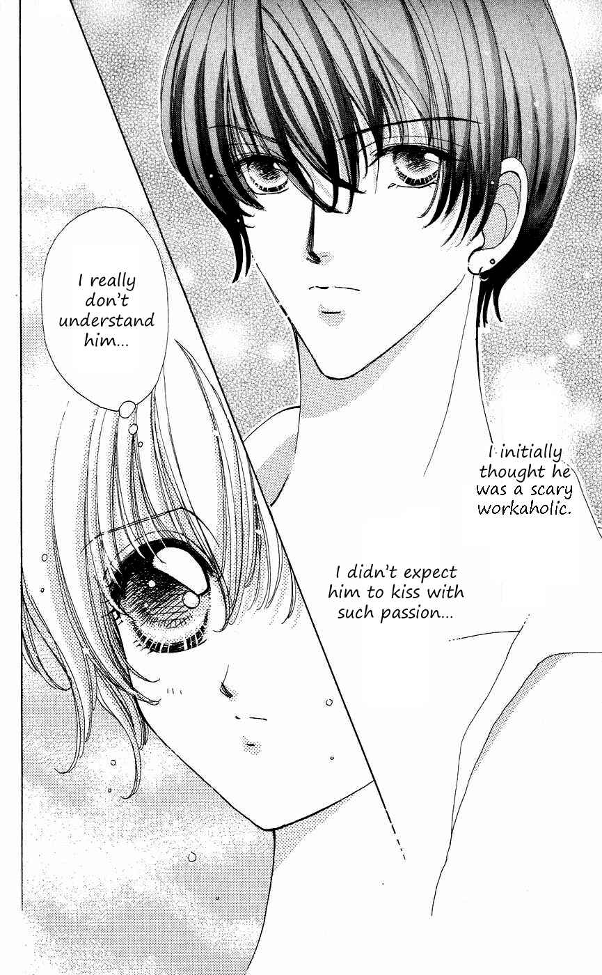 Page 6 Chapter 41 Hana ni Nare!