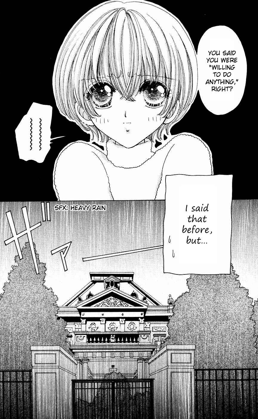 Page 9 Chapter 41 Hana ni Nare!