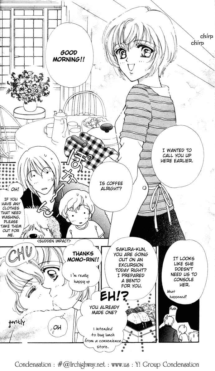 Page 10 Chapter 2 Hana ni Nare!