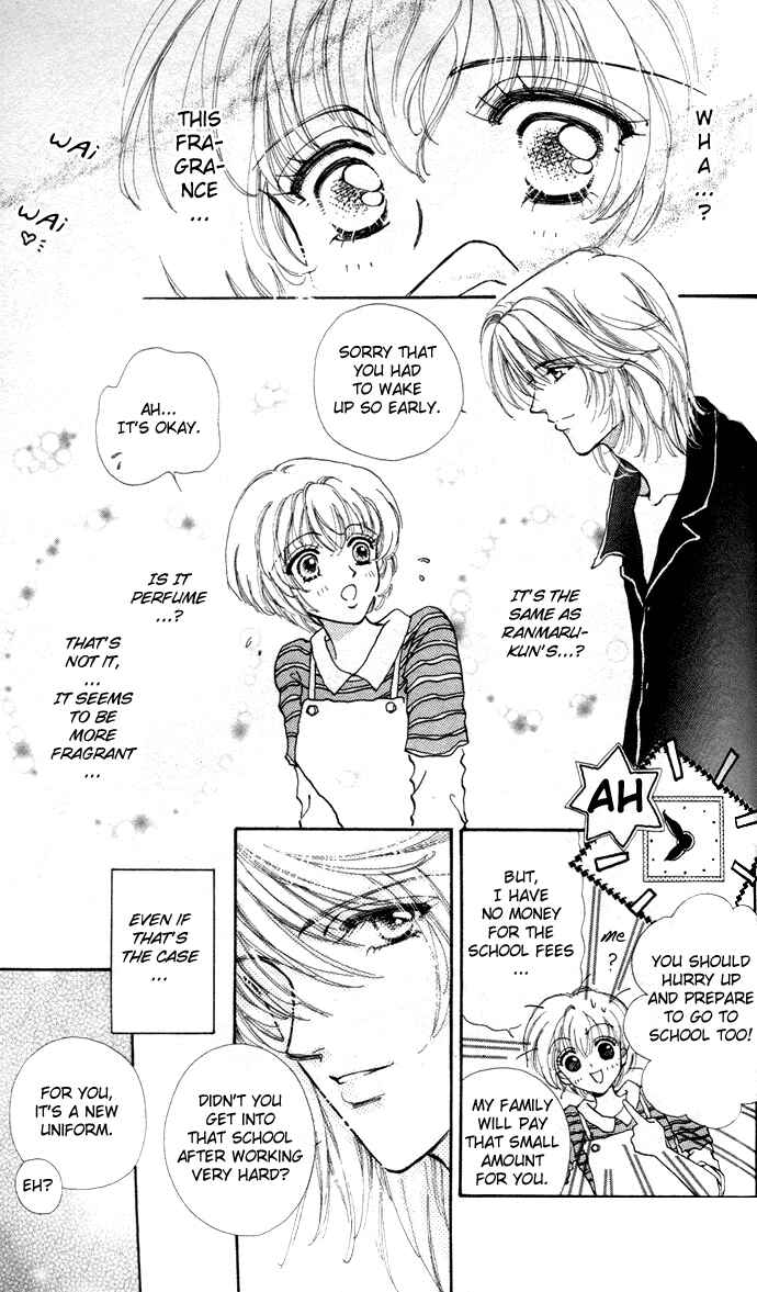 Page 11 Chapter 2 Hana ni Nare!