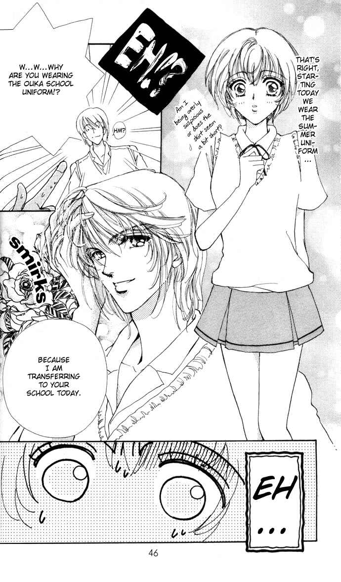 Page 12 Chapter 2 Hana ni Nare!
