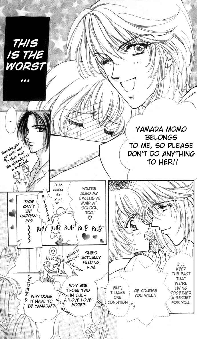 Page 17 Chapter 2 Hana ni Nare!