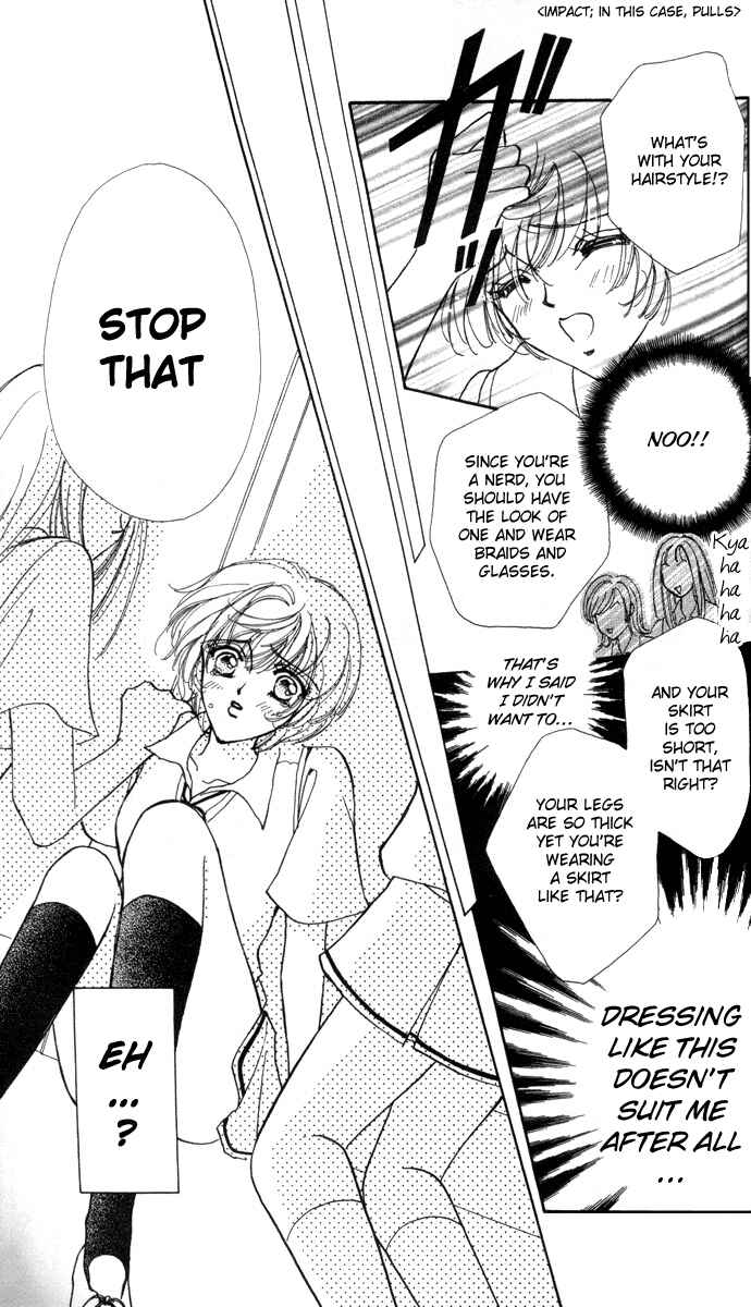 Page 19 Chapter 2 Hana ni Nare!