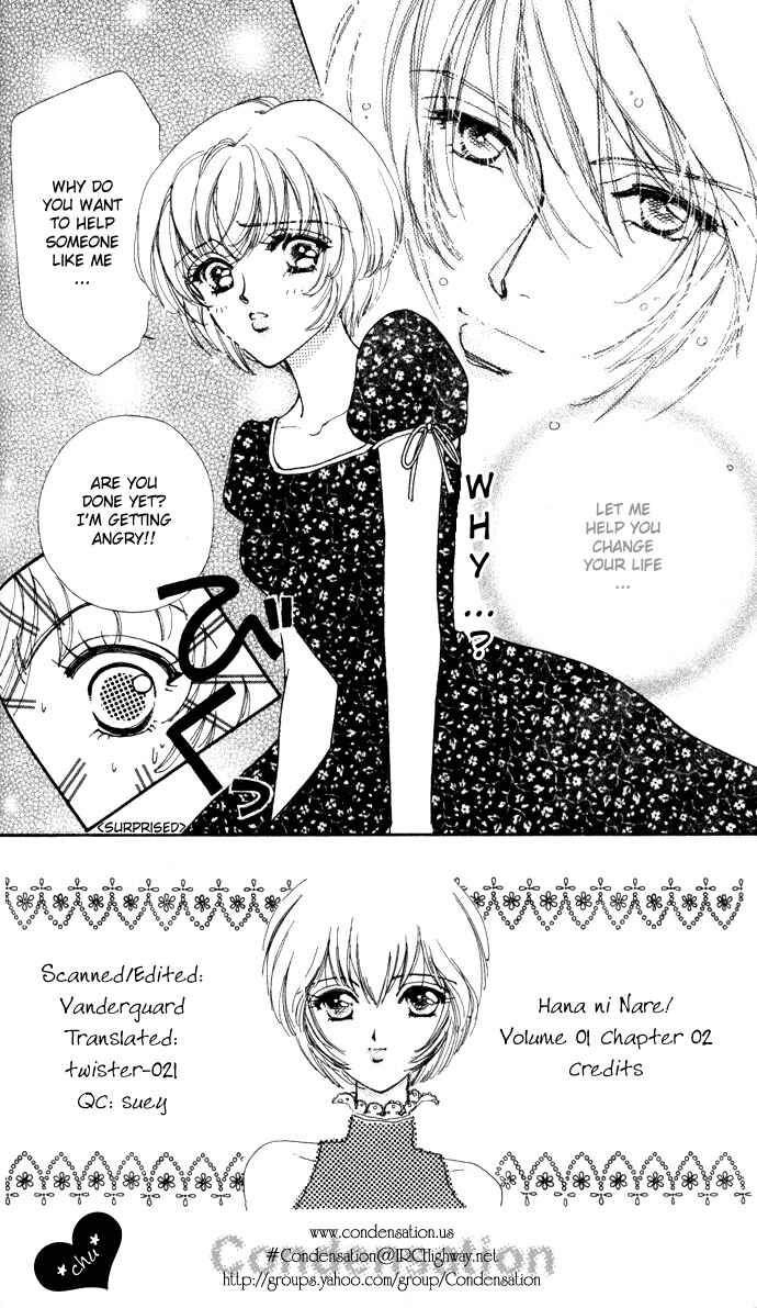 Page 2 Chapter 2 Hana ni Nare!