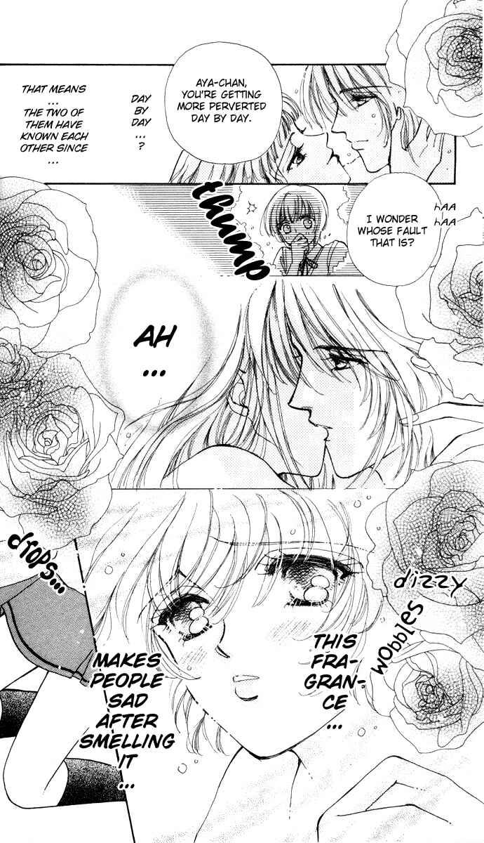 Page 24 Chapter 2 Hana ni Nare!