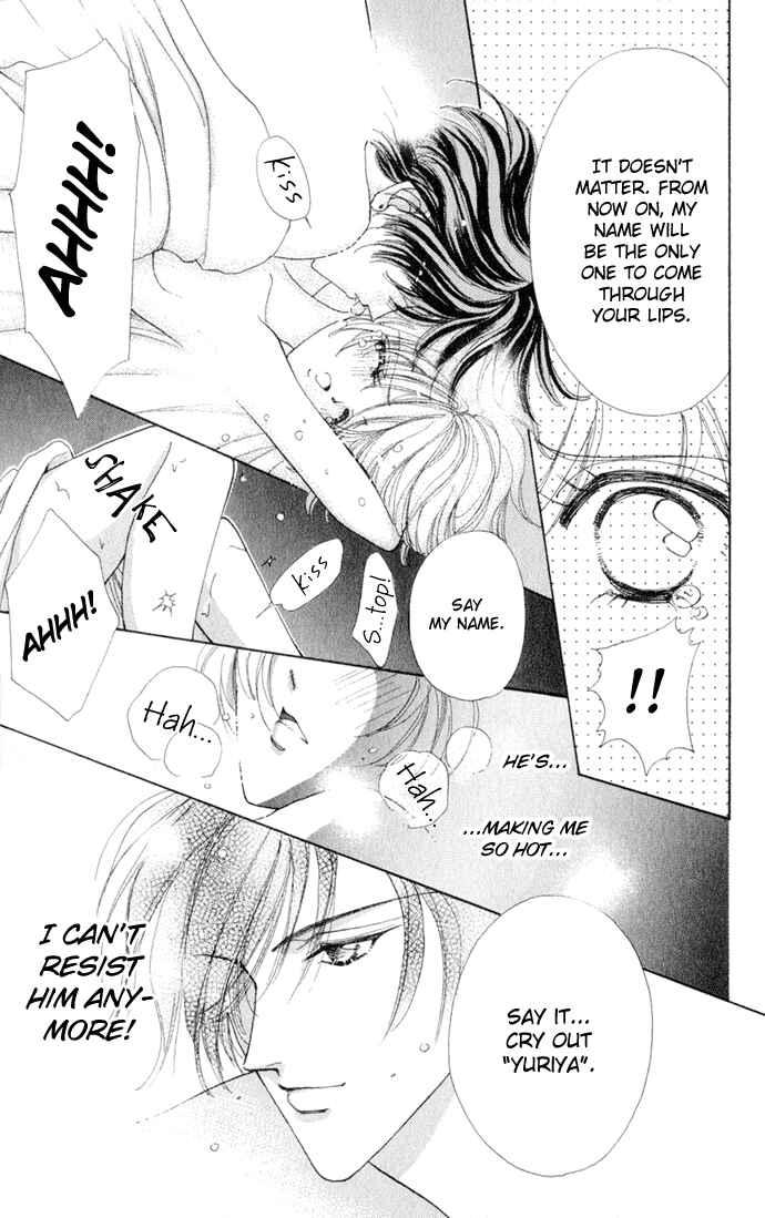 Page 13 Chapter 14 Hana ni Nare!