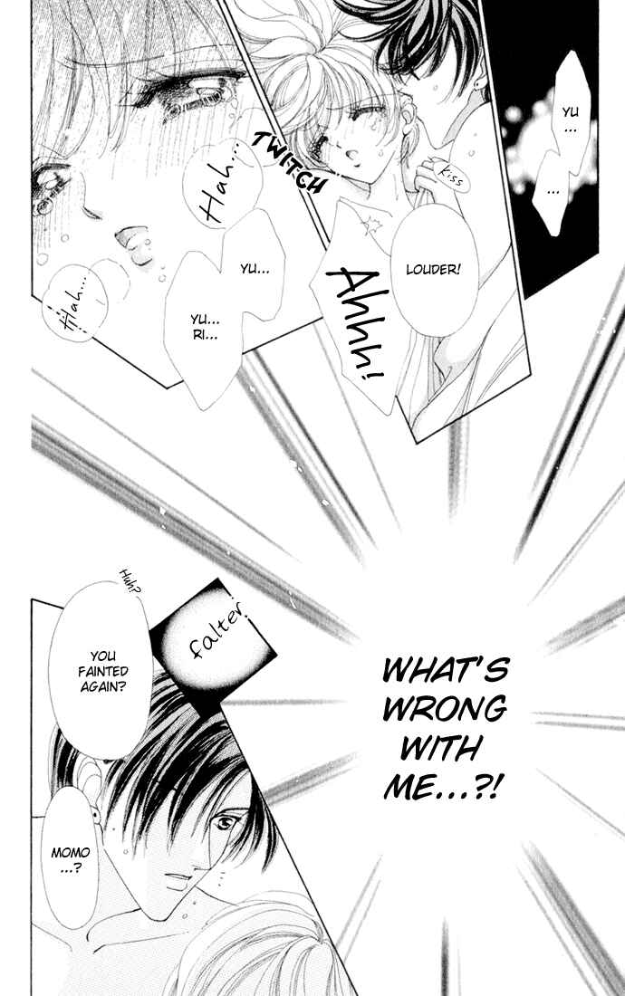Page 14 Chapter 14 Hana ni Nare!