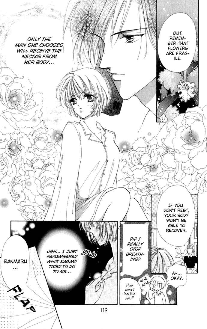 Page 17 Chapter 14 Hana ni Nare!
