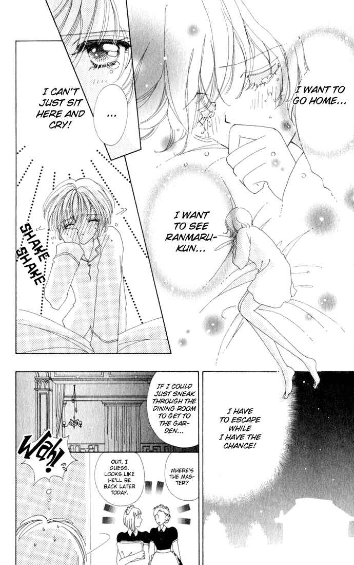 Page 18 Chapter 14 Hana ni Nare!