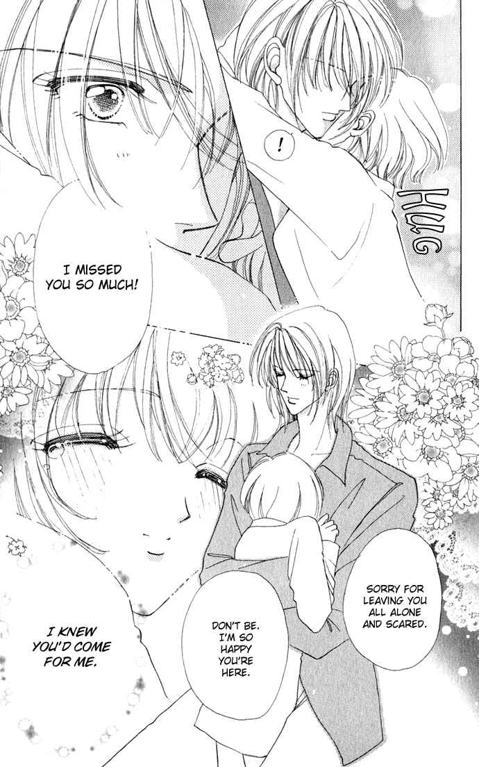 Page 21 Chapter 14 Hana ni Nare!