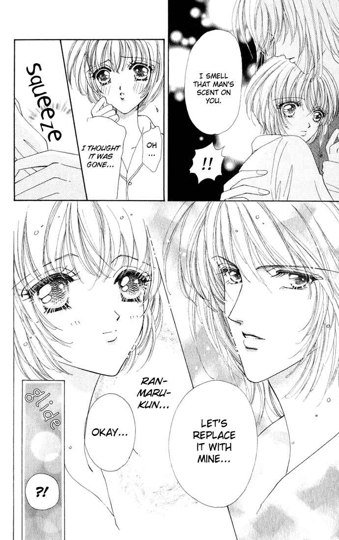 Page 22 Chapter 14 Hana ni Nare!