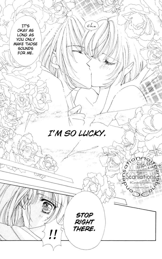 Page 25 Chapter 14 Hana ni Nare!