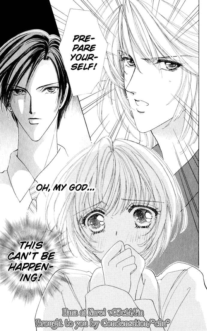 Page 27 Chapter 14 Hana ni Nare!