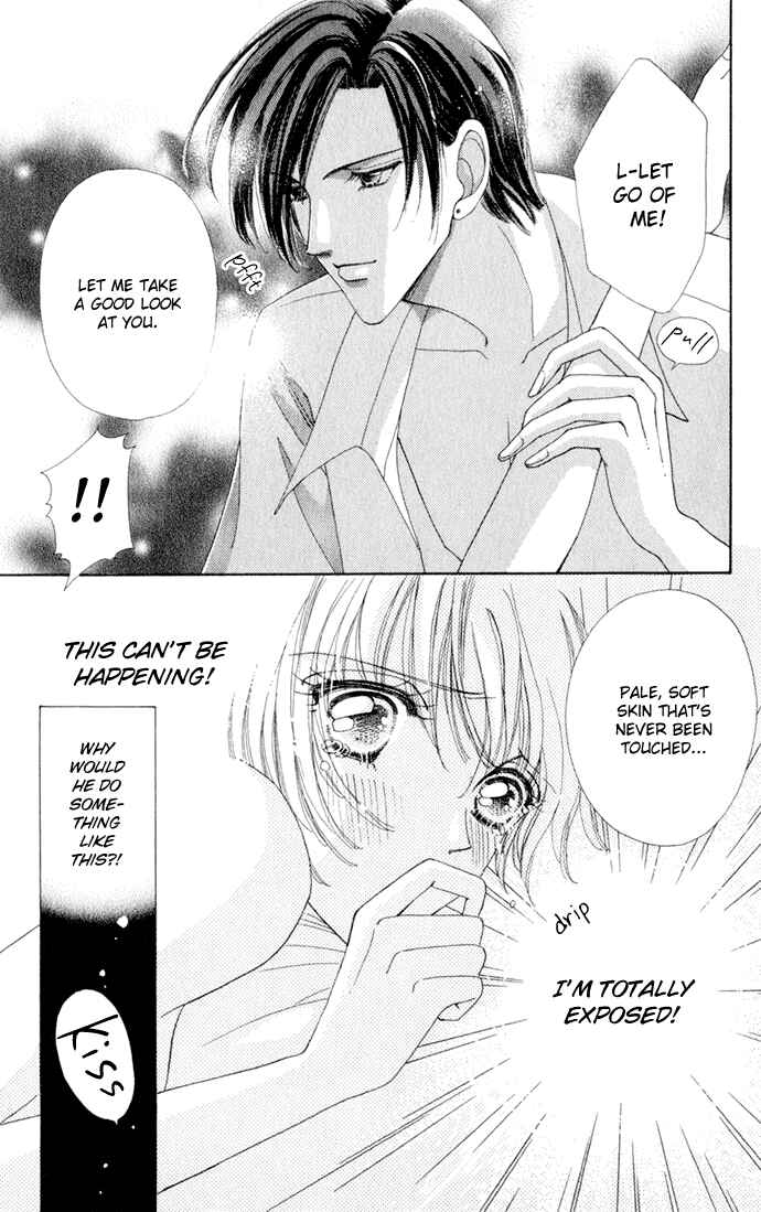 Page 9 Chapter 14 Hana ni Nare!