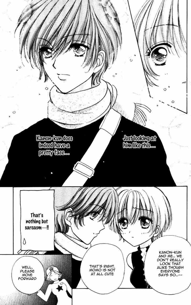 Page 23 Chapter 78 Hana ni Nare!