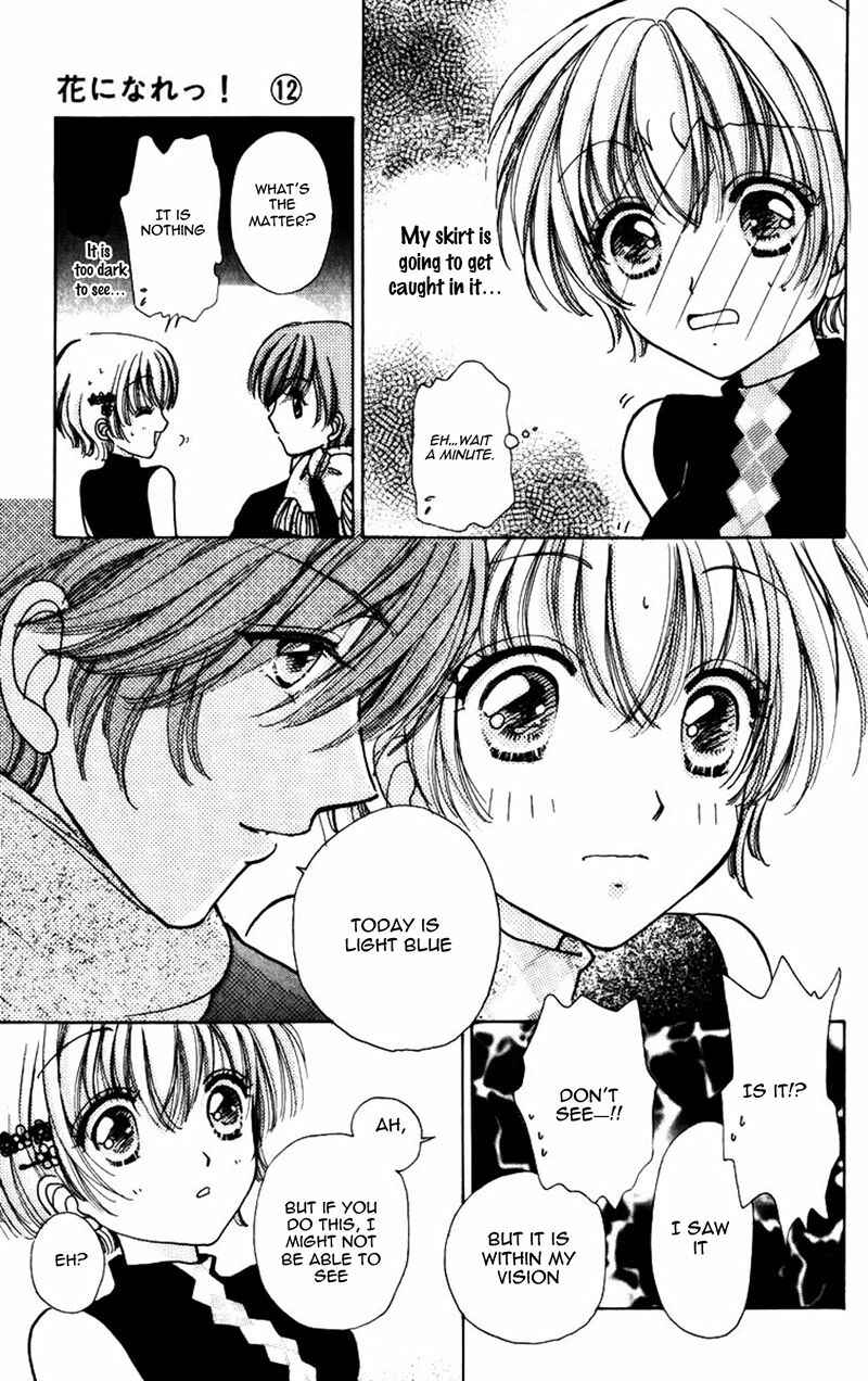 Page 25 Chapter 78 Hana ni Nare!