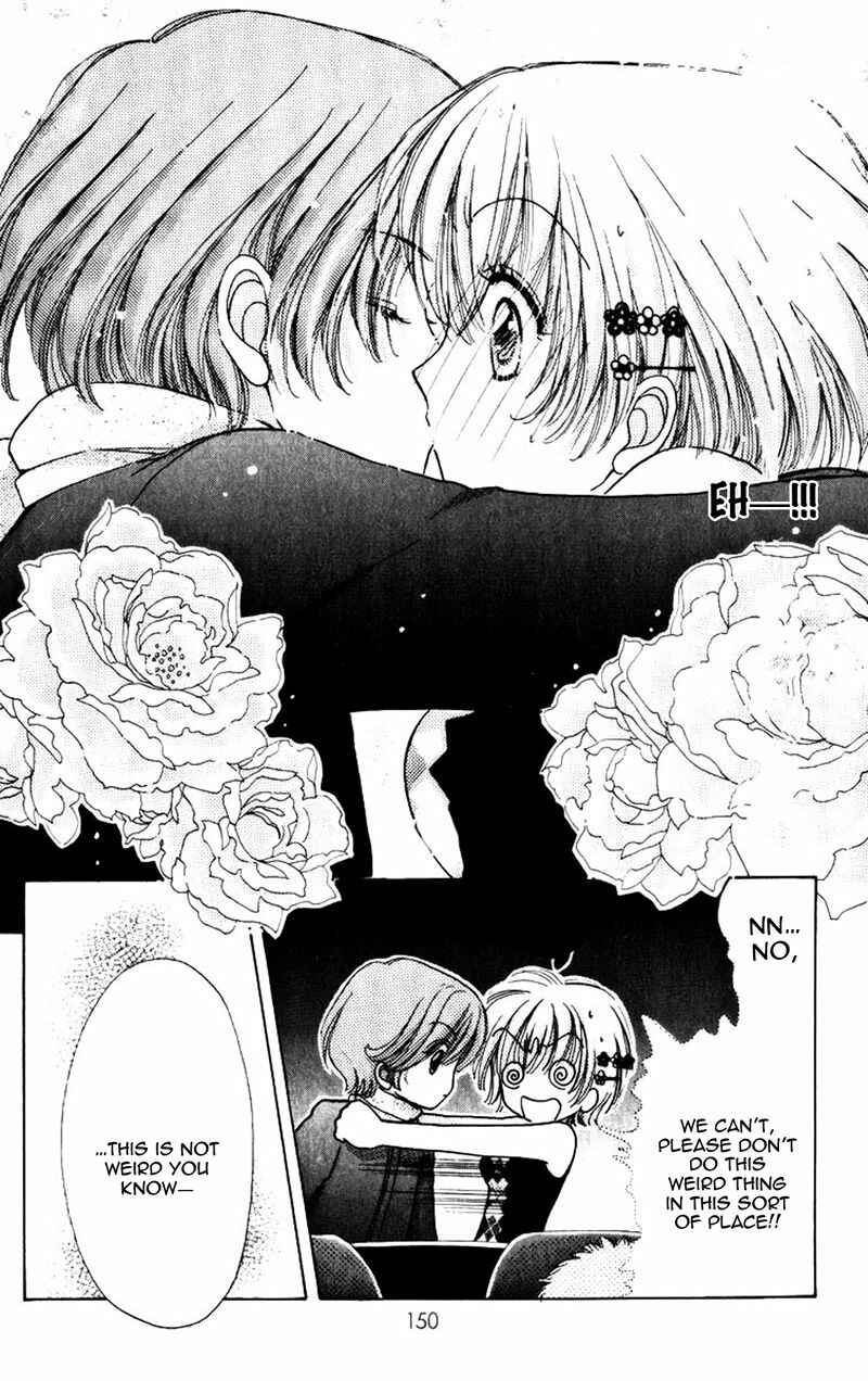 Page 26 Chapter 78 Hana ni Nare!