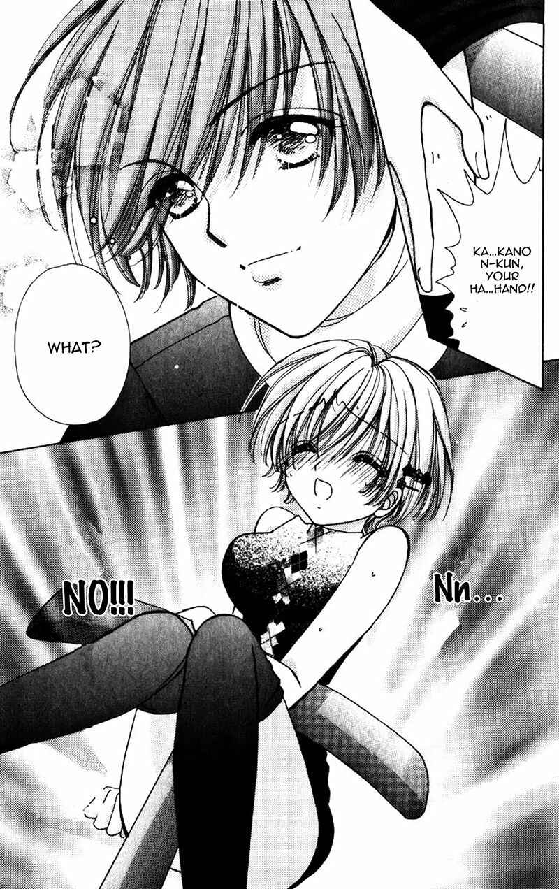 Page 29 Chapter 78 Hana ni Nare!