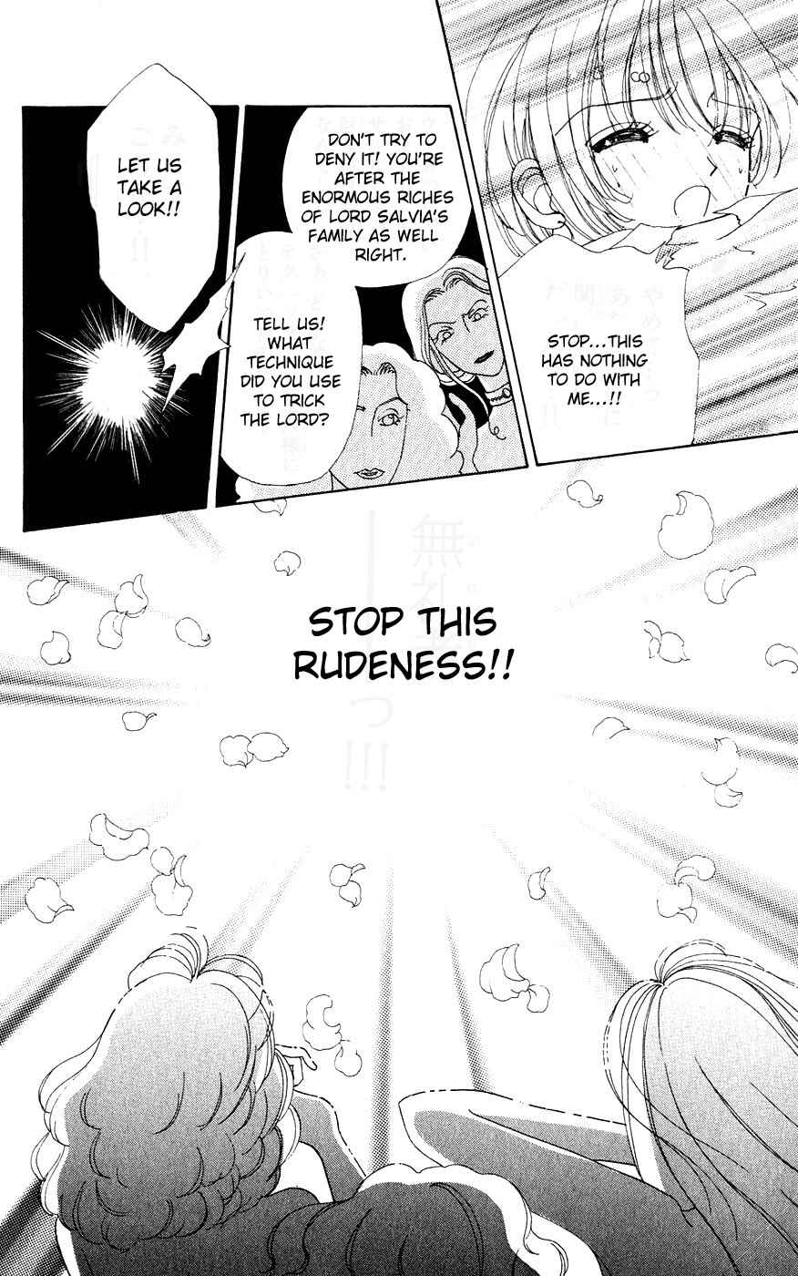 Page 18 Chapter 24 Hana ni Nare!