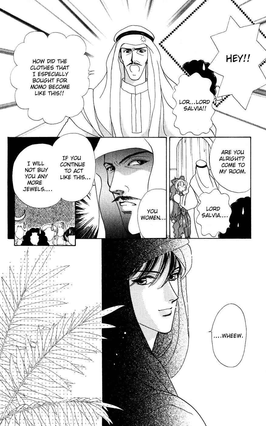 Page 20 Chapter 24 Hana ni Nare!