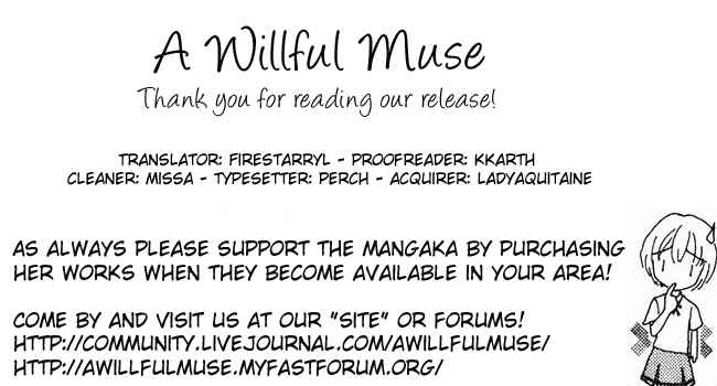 Page 28 Chapter 24 Hana ni Nare!