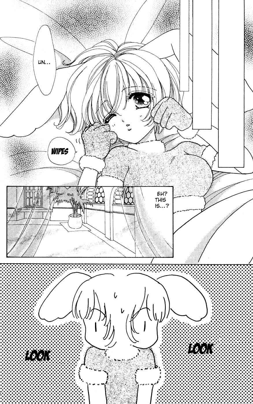 Page 4 Chapter 24 Hana ni Nare!