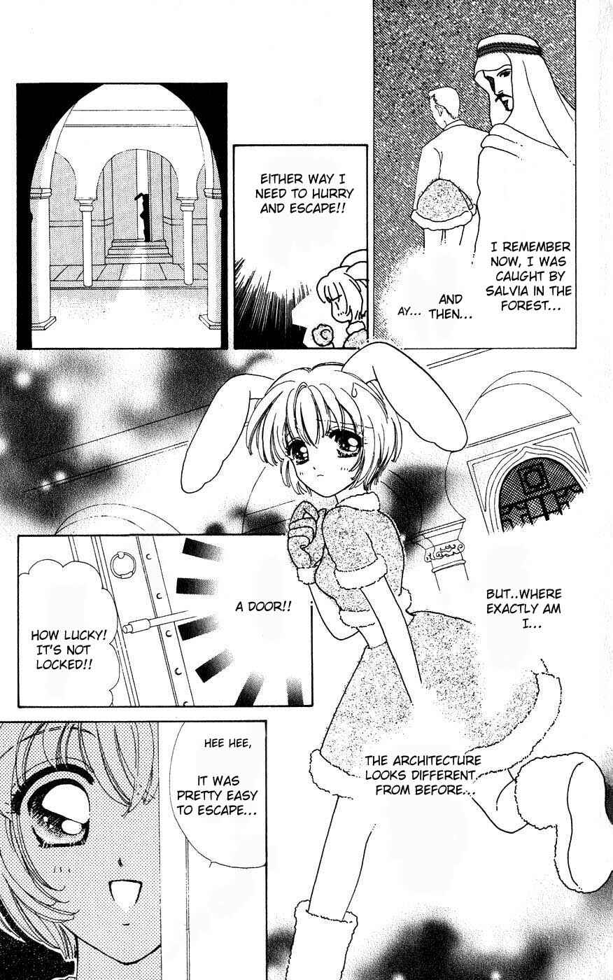 Page 5 Chapter 24 Hana ni Nare!
