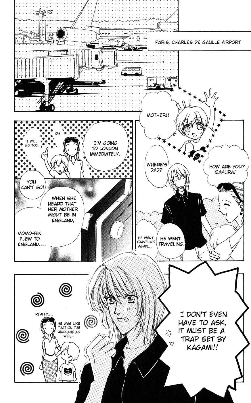 Page 12 Chapter 21 Hana ni Nare!