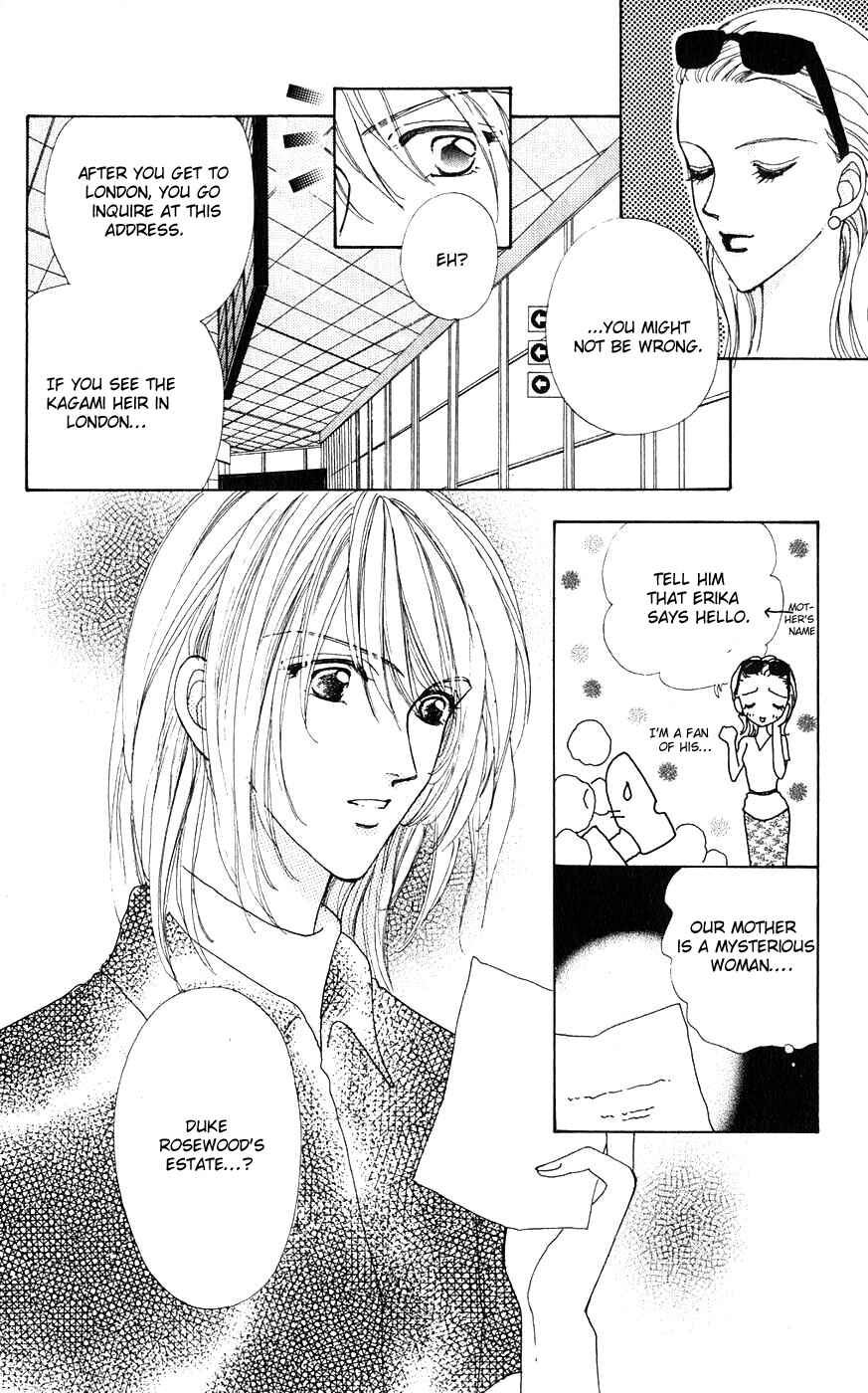 Page 13 Chapter 21 Hana ni Nare!