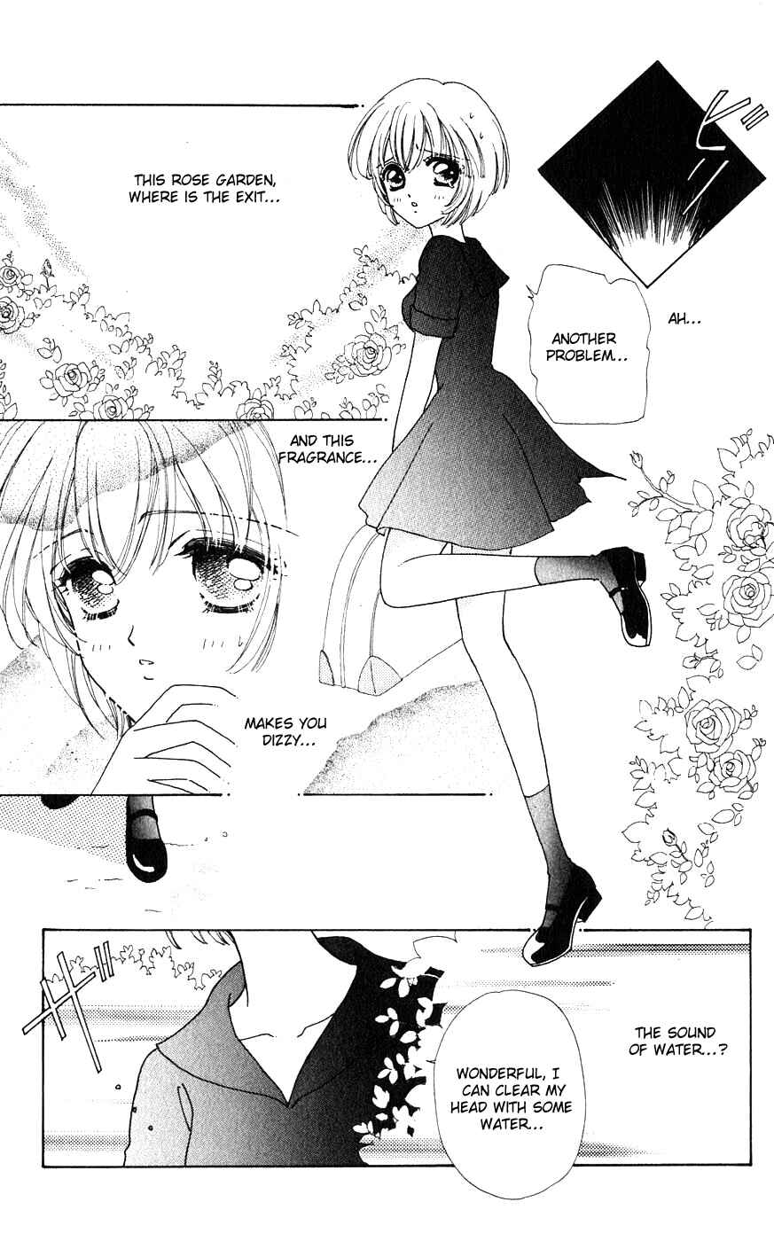 Page 16 Chapter 21 Hana ni Nare!