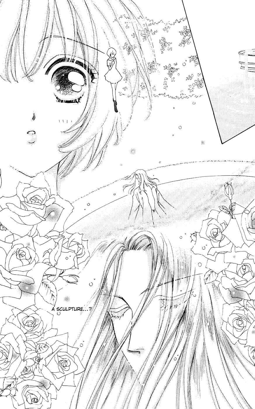 Page 17 Chapter 21 Hana ni Nare!