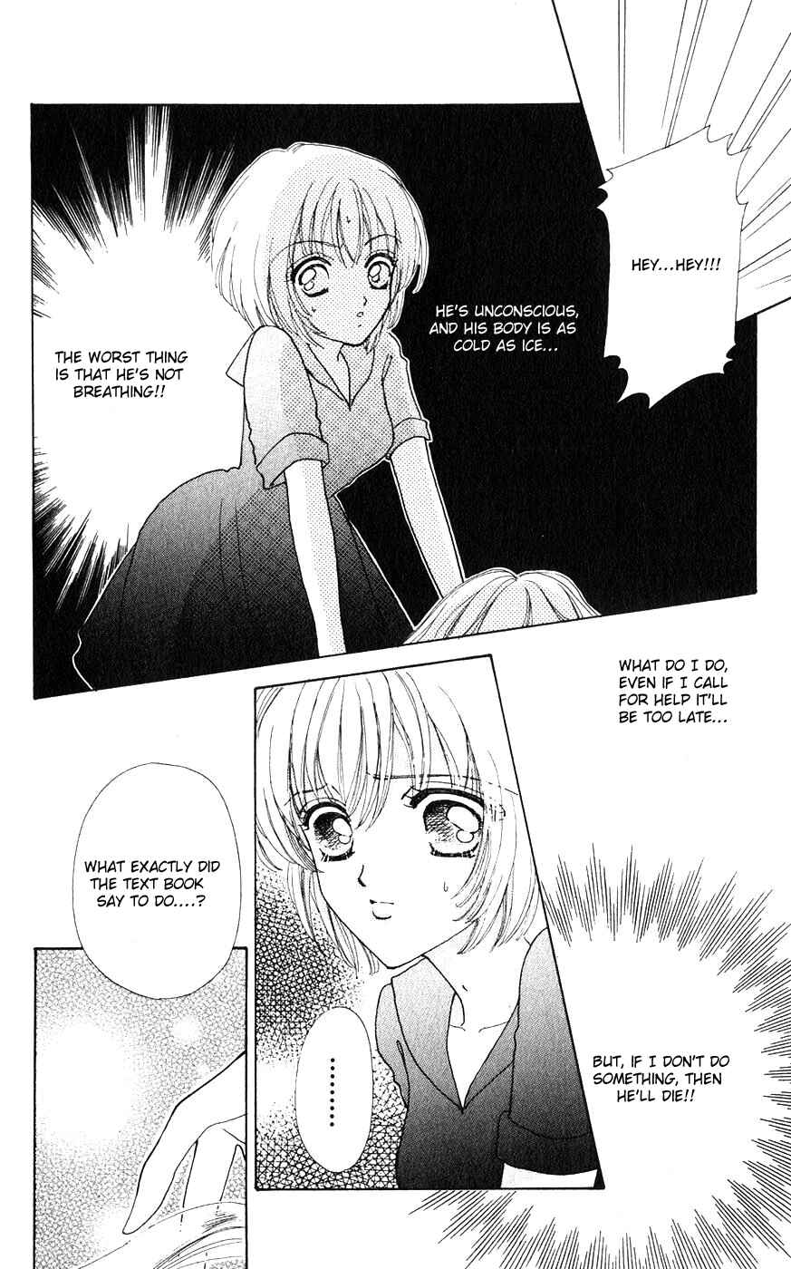 Page 19 Chapter 21 Hana ni Nare!