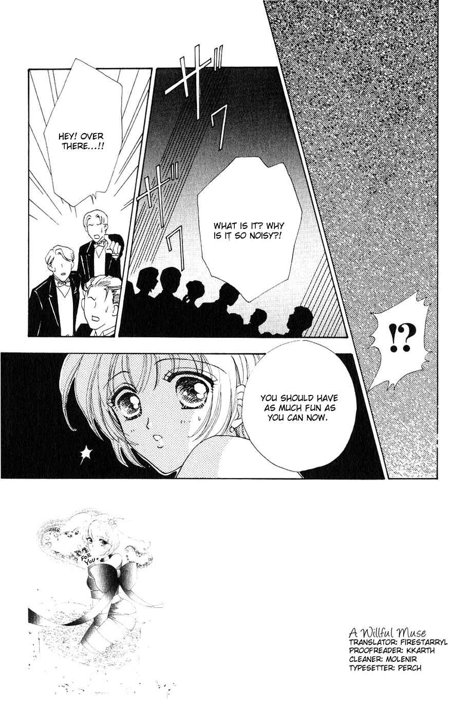 Page 2 Chapter 21 Hana ni Nare!
