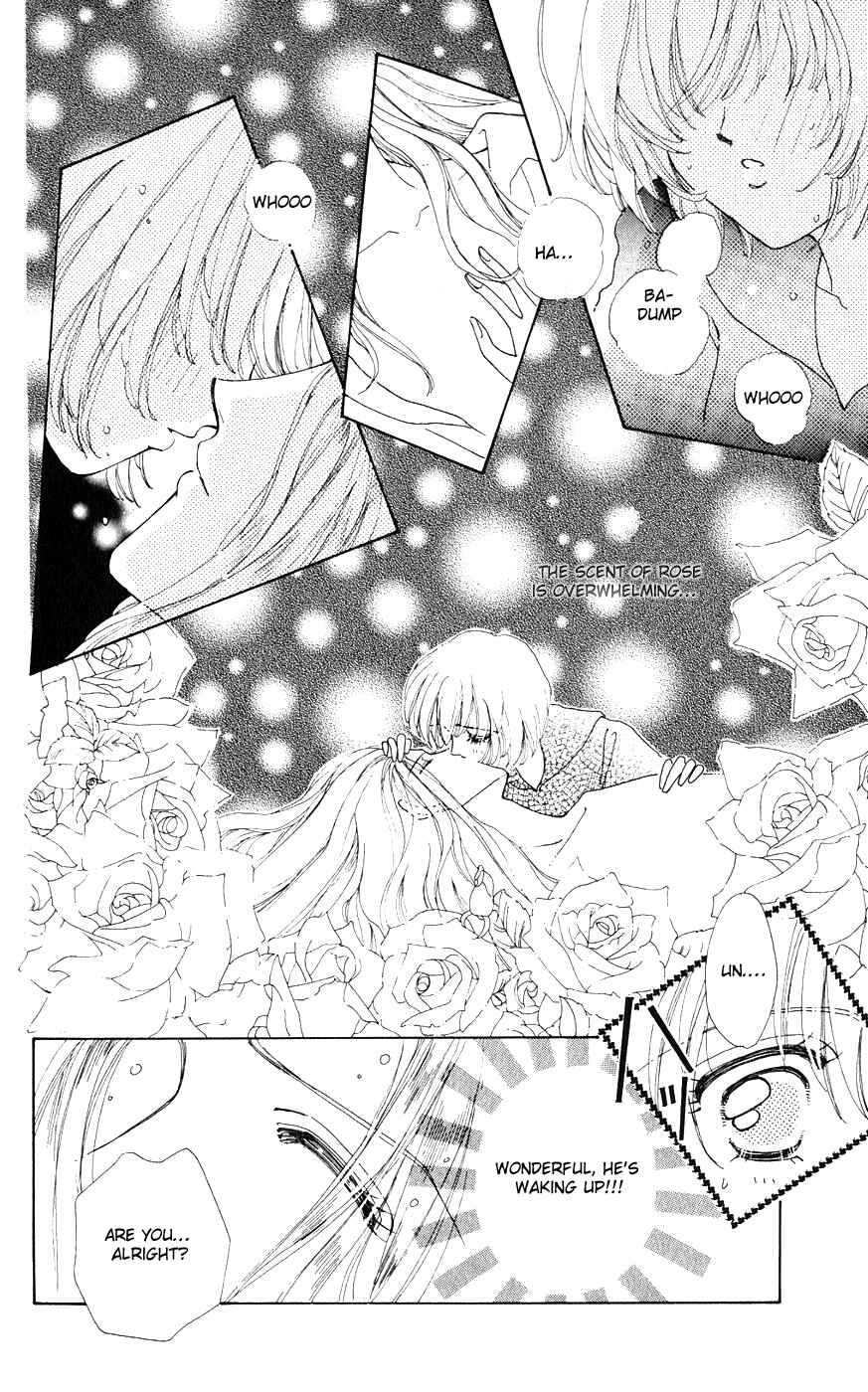 Page 21 Chapter 21 Hana ni Nare!
