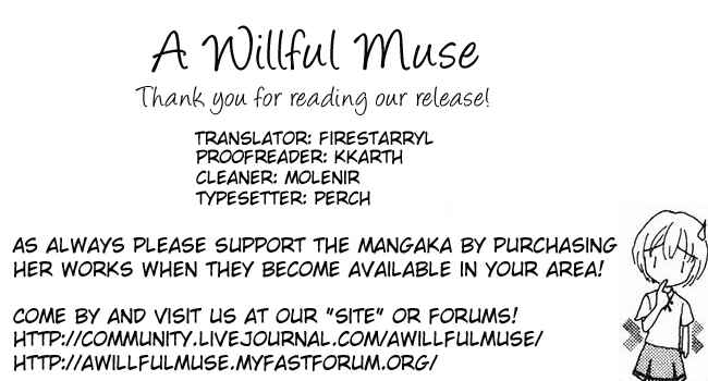 Page 25 Chapter 21 Hana ni Nare!
