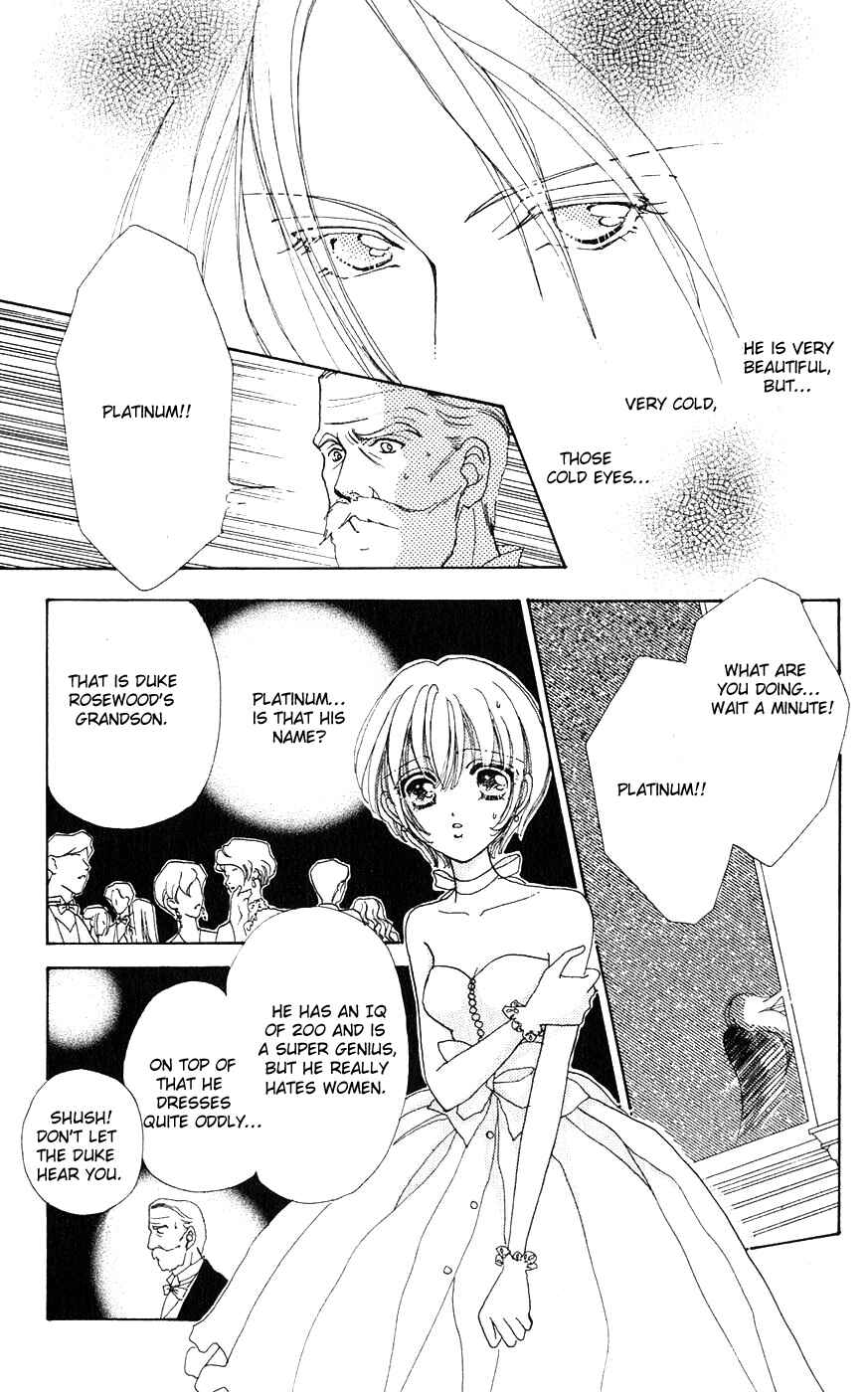 Page 4 Chapter 21 Hana ni Nare!