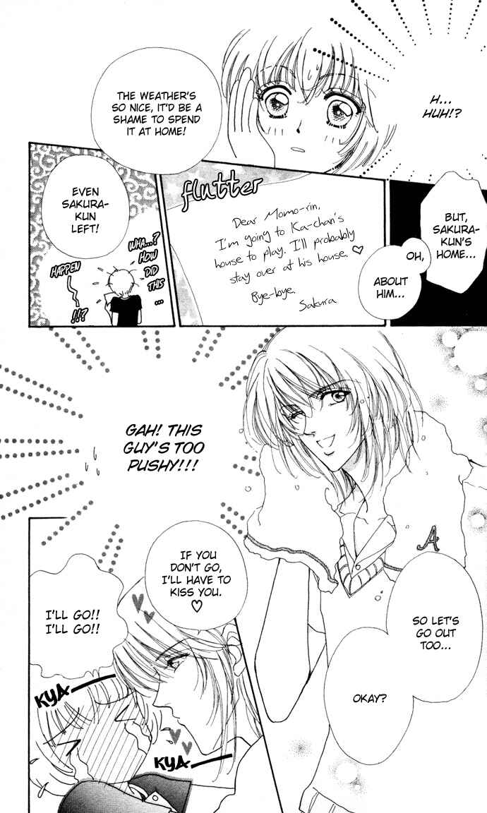 Page 11 Chapter 4 Hana ni Nare!