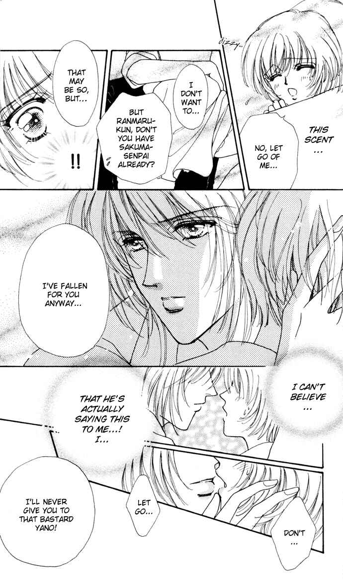Page 18 Chapter 4 Hana ni Nare!