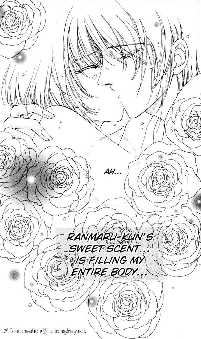 Page 19 Chapter 4 Hana ni Nare!