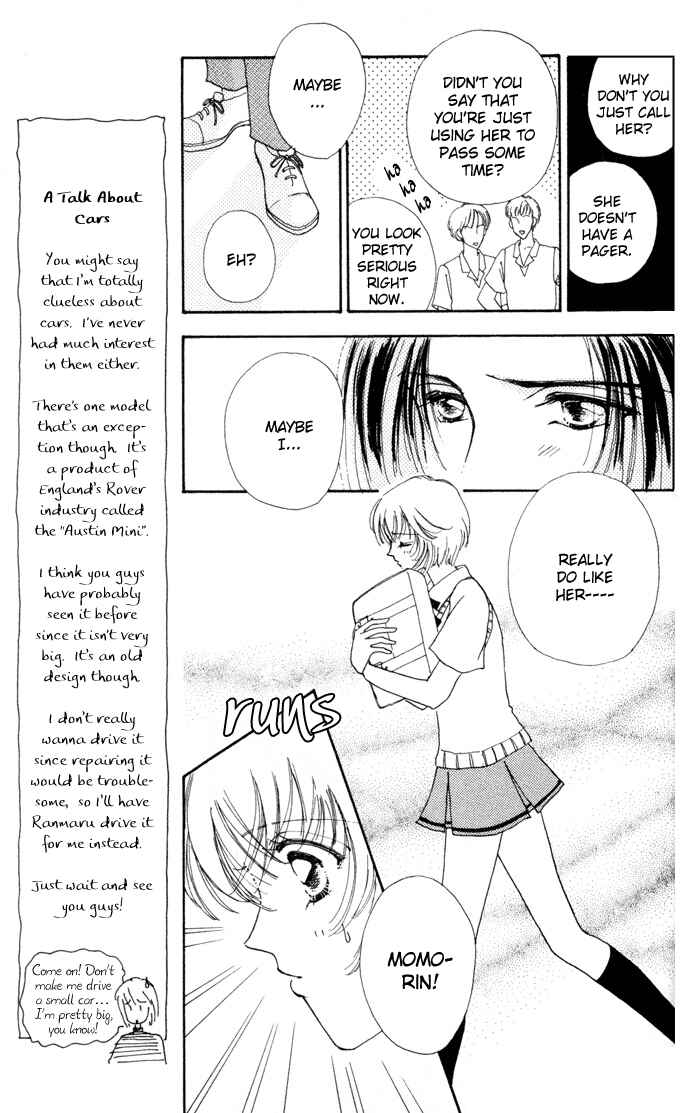 Page 7 Chapter 4 Hana ni Nare!