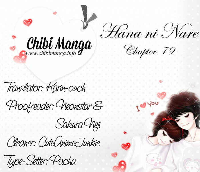 Page 1 Chapter 79 Hana ni Nare!