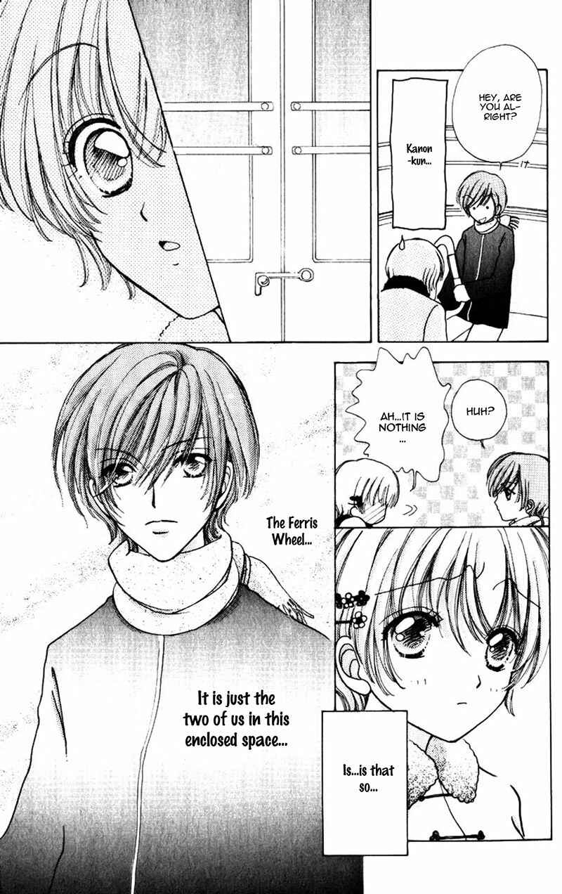 Page 10 Chapter 79 Hana ni Nare!