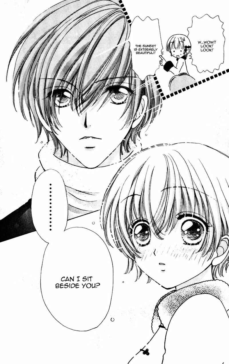 Page 11 Chapter 79 Hana ni Nare!