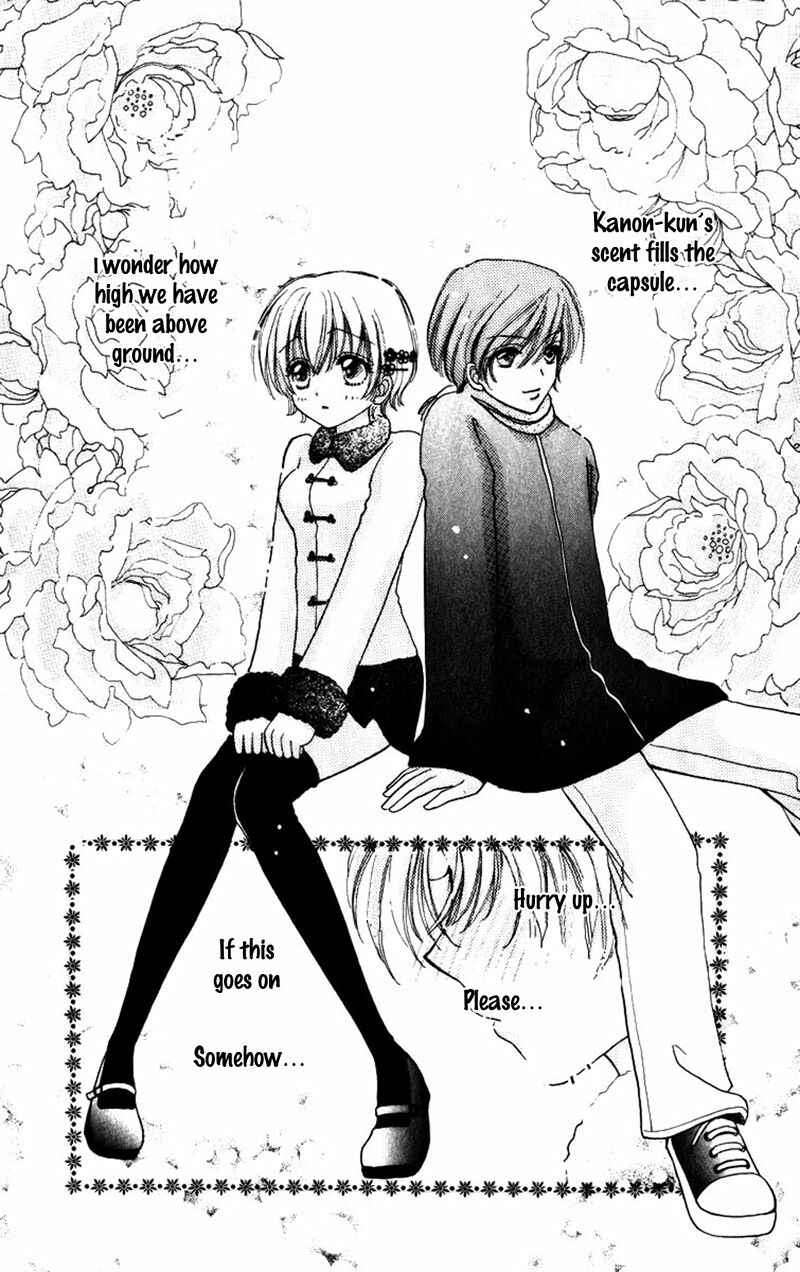 Page 13 Chapter 79 Hana ni Nare!