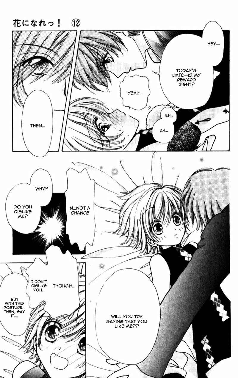 Page 24 Chapter 79 Hana ni Nare!