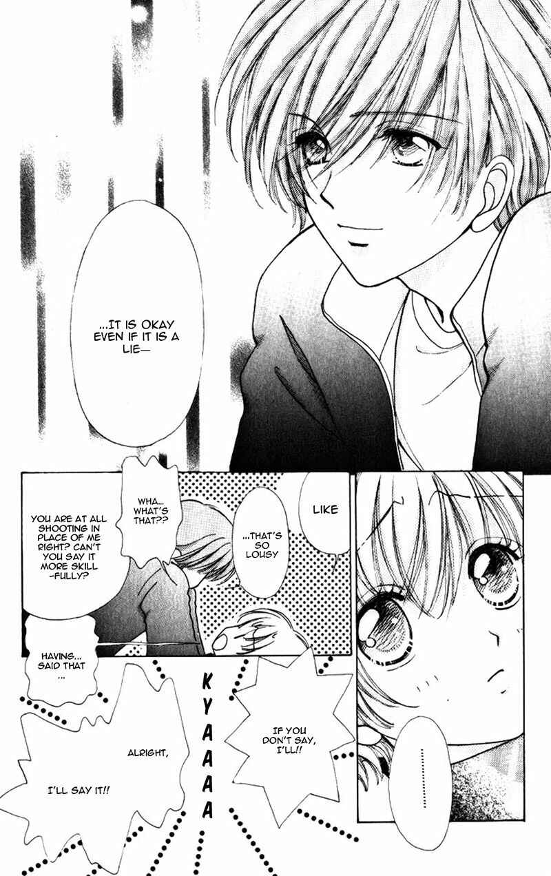 Page 25 Chapter 79 Hana ni Nare!