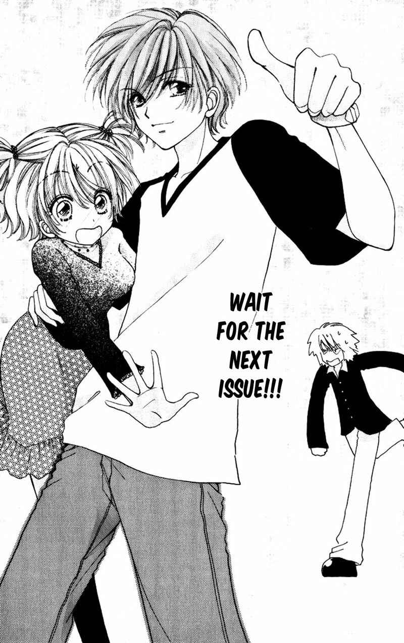 Page 29 Chapter 79 Hana ni Nare!