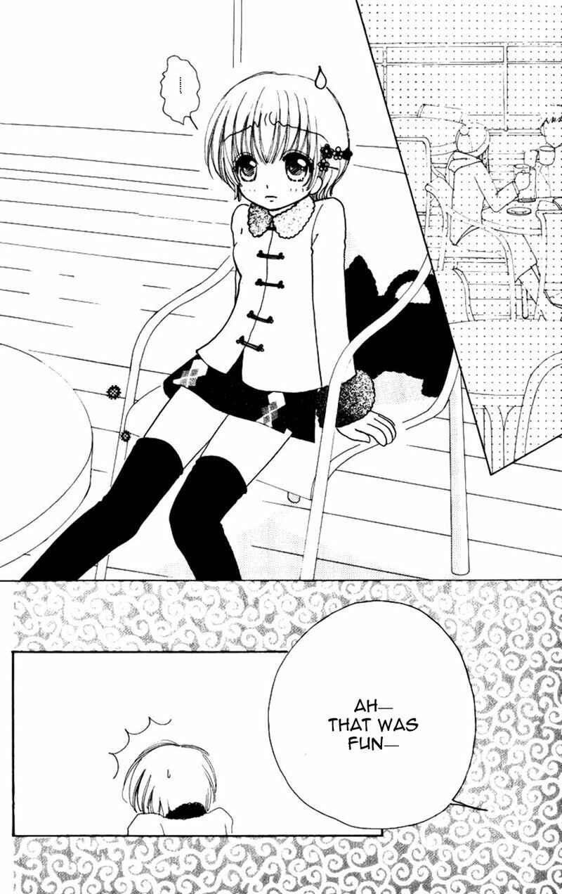Page 5 Chapter 79 Hana ni Nare!