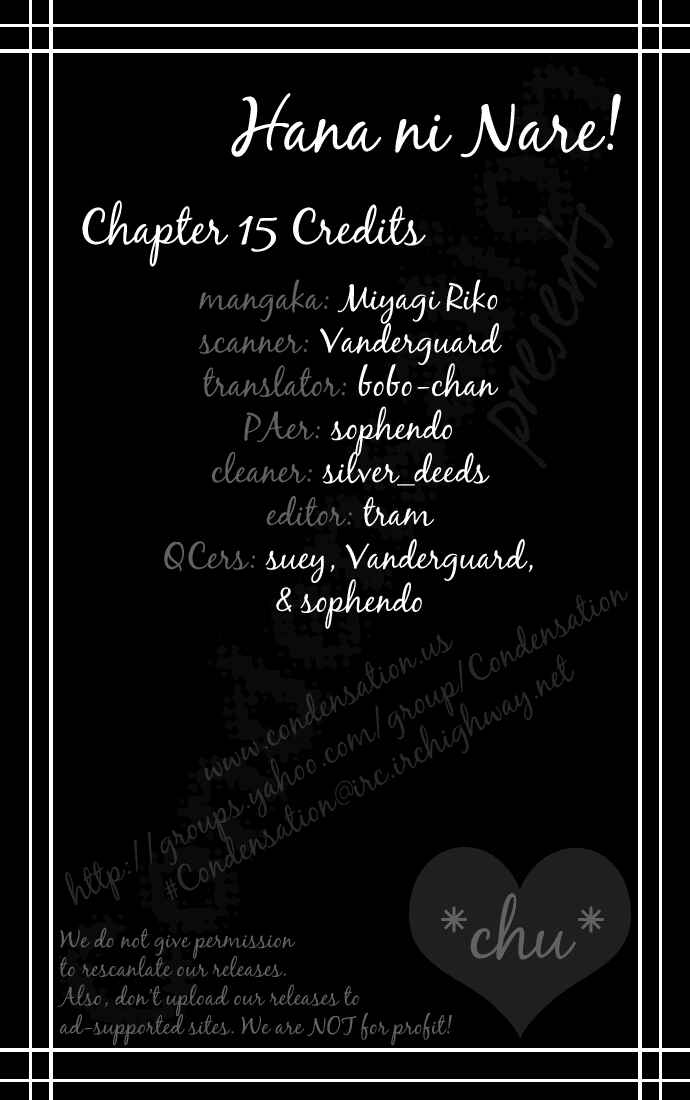 Page 1 Chapter 15 Hana ni Nare!